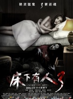 1819xxxxx高清tv